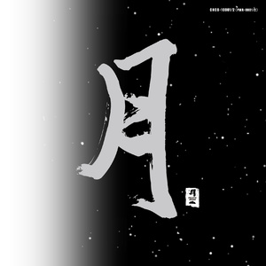 黑人男女交配一区
