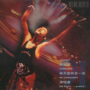 黑人男女交配一区
