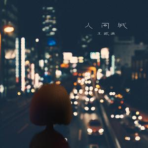 黑人男女交配一区
