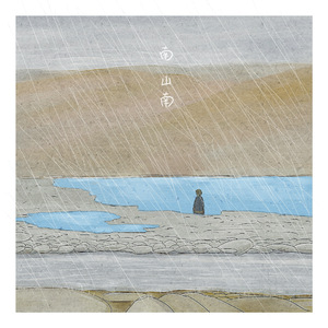 黑人男女交配一区
