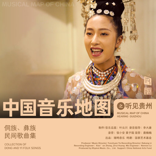 黑人男女交配一区
